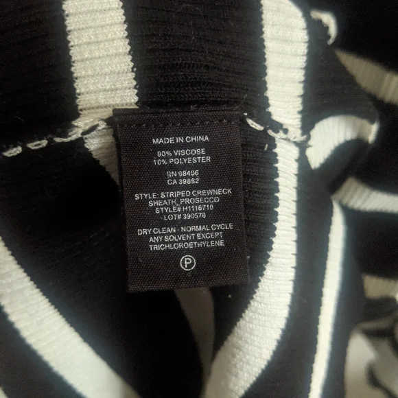 THEORY Black & White Striped Crewneck Sheath Knit Dress. - Picture 5 of 5